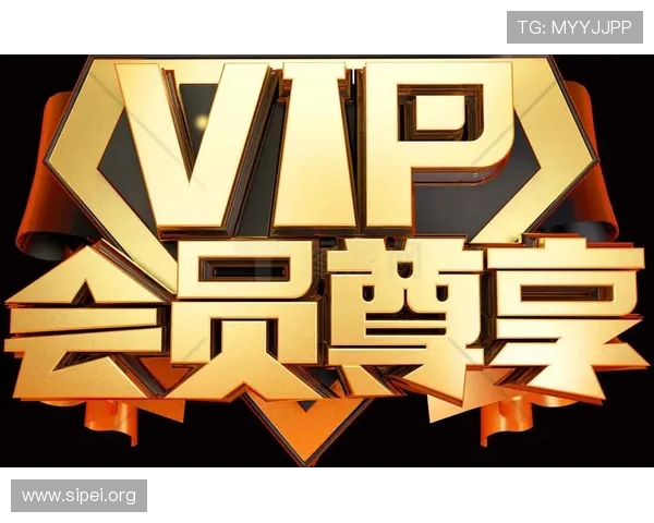 欧博会员专属入口助力会员尊享特权，开启专属优惠与优先体验