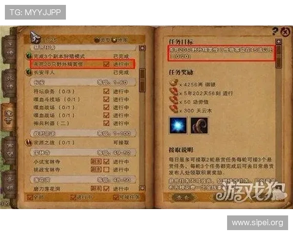 MG网上真人游戏常见问题解答及专业技巧分享助你轻松赢取丰厚奖励