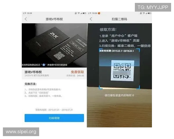 yabo手机娱乐最新优惠活动让你享受更多游戏福利与专属奖励