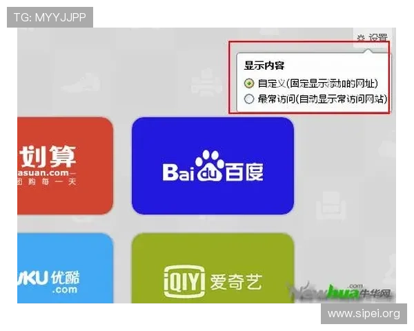 乐鱼娱乐登陆官网官方平台,保障账号安全与资金安全,打造值得信赖的线上游戏环境