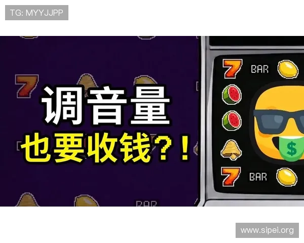 娱乐老虎机平台最新上线多款热门游戏,带你体验丰富多彩的娱乐享受