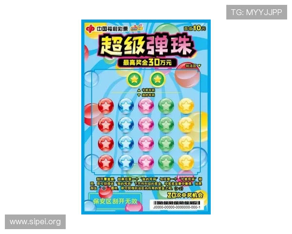 探索d8娱乐官网的最新优惠活动与福利，助你轻松赢取丰厚奖励享受极致游戏乐趣