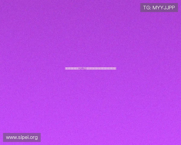 万赢娱乐官方网站:2026世界杯最佳球员评选与明星球员精彩表现盘点